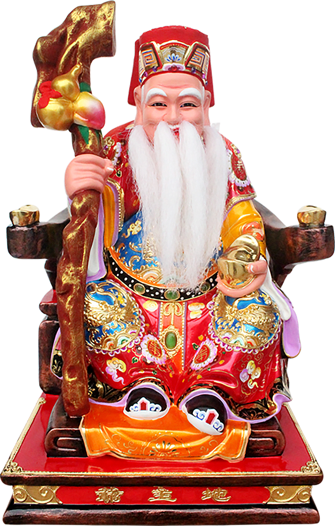 地主公木系列